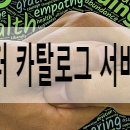 실크행정사사무소 이미지