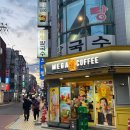 워니 닭한마리 네이버블로그