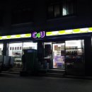 24시 편의점 이미지