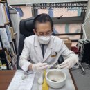 365서울한의원 이미지