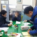 동아대 태권도 중앙일보
