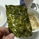 전통참숯불김 이미지