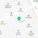 천일영어교습소