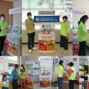 연평보건지소 이미지