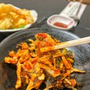 삼성트라팰리스세탁전문점 | 삼성전자 서초사옥 웨딩홀 하객 후기 | 일식 아카사카 코스 요리