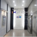 씨앤엠(C&M) 네이버블로그