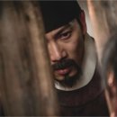 명당 이미지