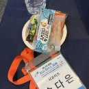 한구농장 | 2025 서울신문 [충청인구포럼] 참여 후기