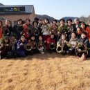 경천애인마을 이미지