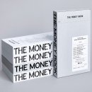 금융이 머니(Money)? 헤럴드경제