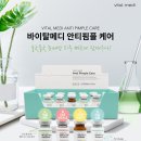 킴스메디 이미지