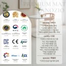 씨유 청주부영2단지점 | 오창 부영아파트 7단지 _ 살던 집도 변신! 아이와 함께 안심되는 매트 시공 후기/ 층간소음 70% 차단...