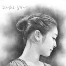 연필화 & 팝아트 이미지