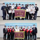 김천시청_#5 이미지