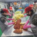 해병대전우회 이미지