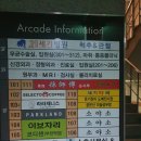 부천심곡파라곤 이미지