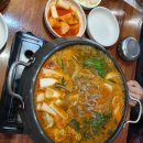 2번출구당구장
