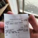 두메정가든