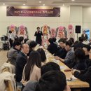 (사)한국근로장애인진흥회 이미지