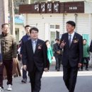 곰솔 경로당 이미지