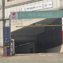 세븐일레븐 인천부평길주로점 | 인천/부평/굴포천 에스칼라디움 하객후기 | 주차, ATM, 홀, 뷔페