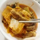 마천 | 지리산마천농협 흑돈 뒷다리 솔직후기 리얼후기 찐후기