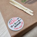 가마로강정(내포신도시점) 이미지