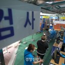 청구의료기 이미지