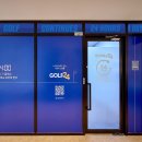 효성스크린골프 이미지