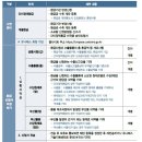 세무법인세안 이미지