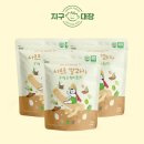 야망농장 | 스피드팟 후기 이유식, 대구살 완두콩 죽