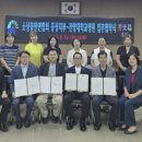 건양대학교병원 이미지