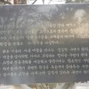 물레방아길 이미지