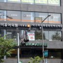 헤어타운 이미지