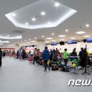 보령종합체육관 볼링장 이미지