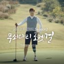 웰컴 이미지