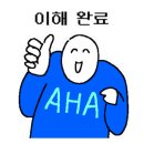 필즈에듀학원