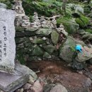 데미샘자연휴양림 이미지