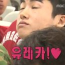 달우찜닭 이미지