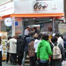 60계 이미지