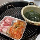 조개야놀자
