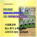 서강당구장 네이버블로그