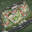 미사e편한세상공인중개사사무소 이미지