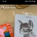 태창한의원 이미지