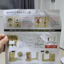 엘리트독서실 | [집중력 높이는 책상 ] e스마트 엘리트 810 독서실책상 솔직한 후기