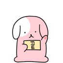 카페드꼬떼 이미지