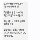 럭키자동차공업사 이미지