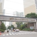 명문부동산공인중개사사무소 이미지