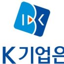 기업은행 이미지