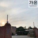 개포3-109 이미지